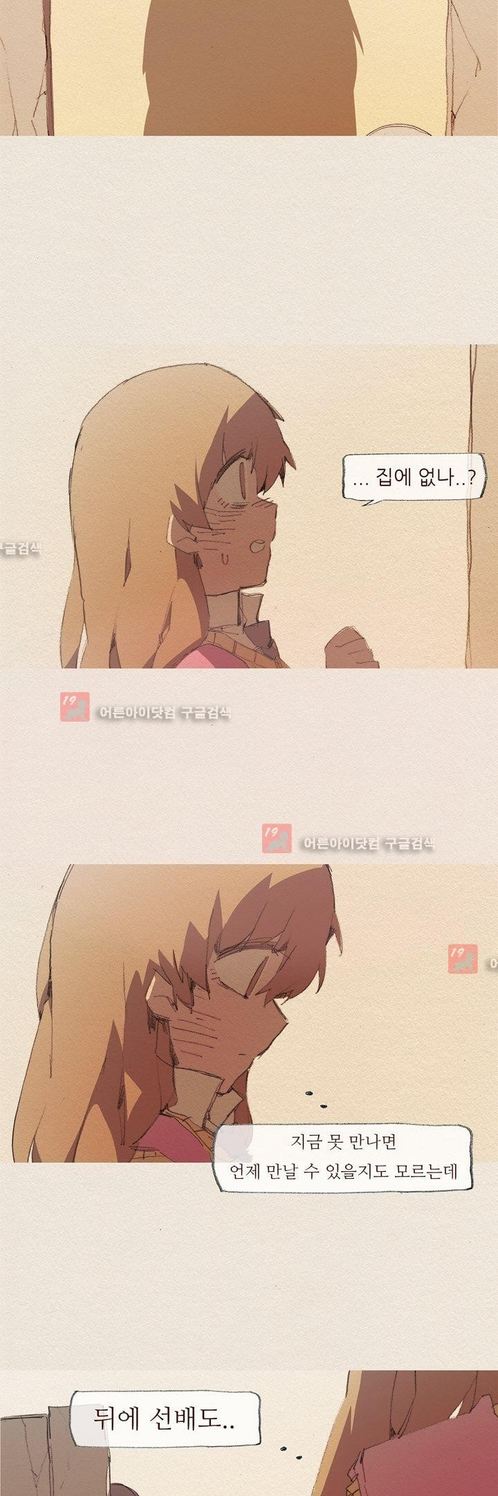 15652130252001.jpg