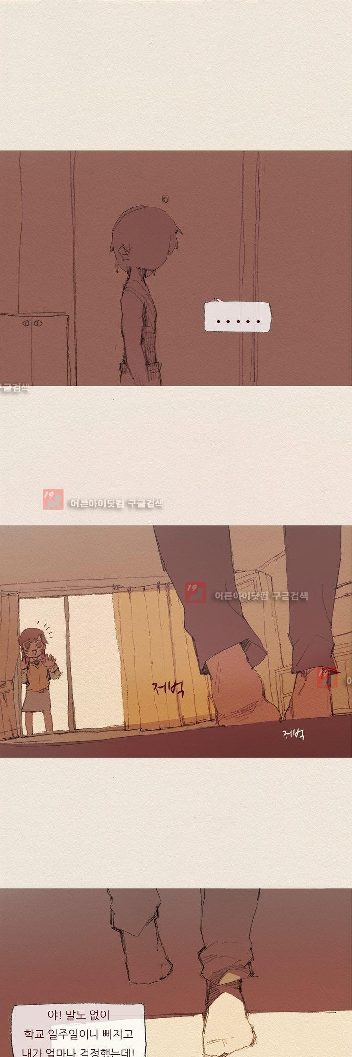 15652130277638.jpg