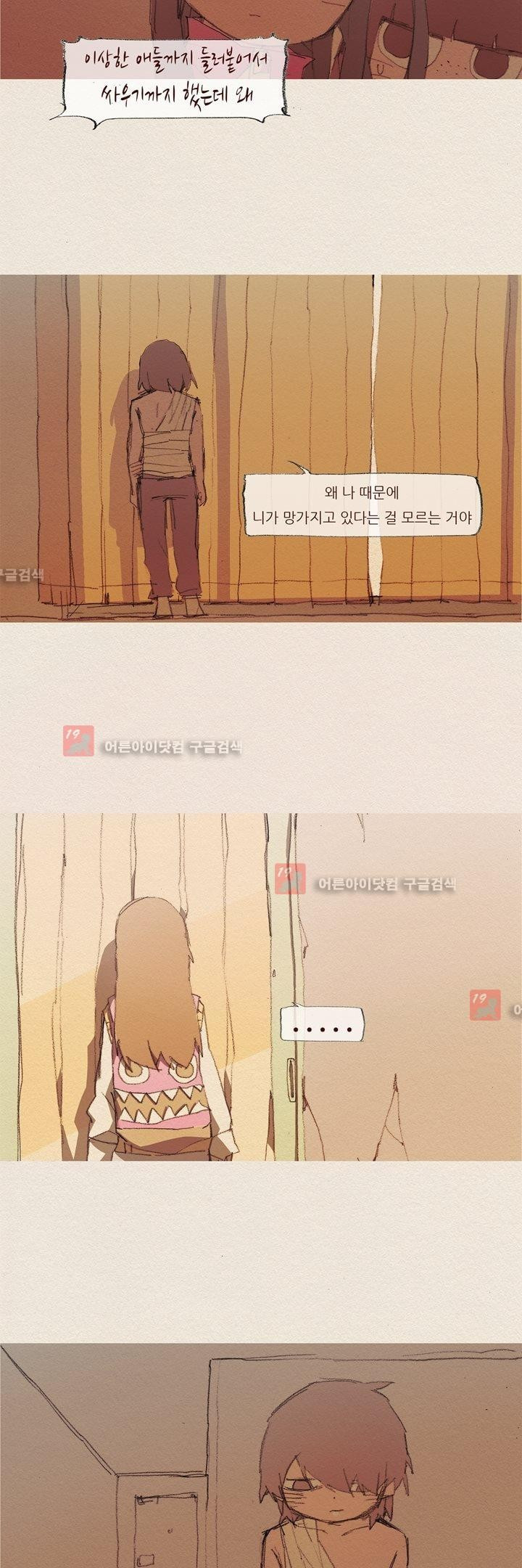 15652130302612.jpg