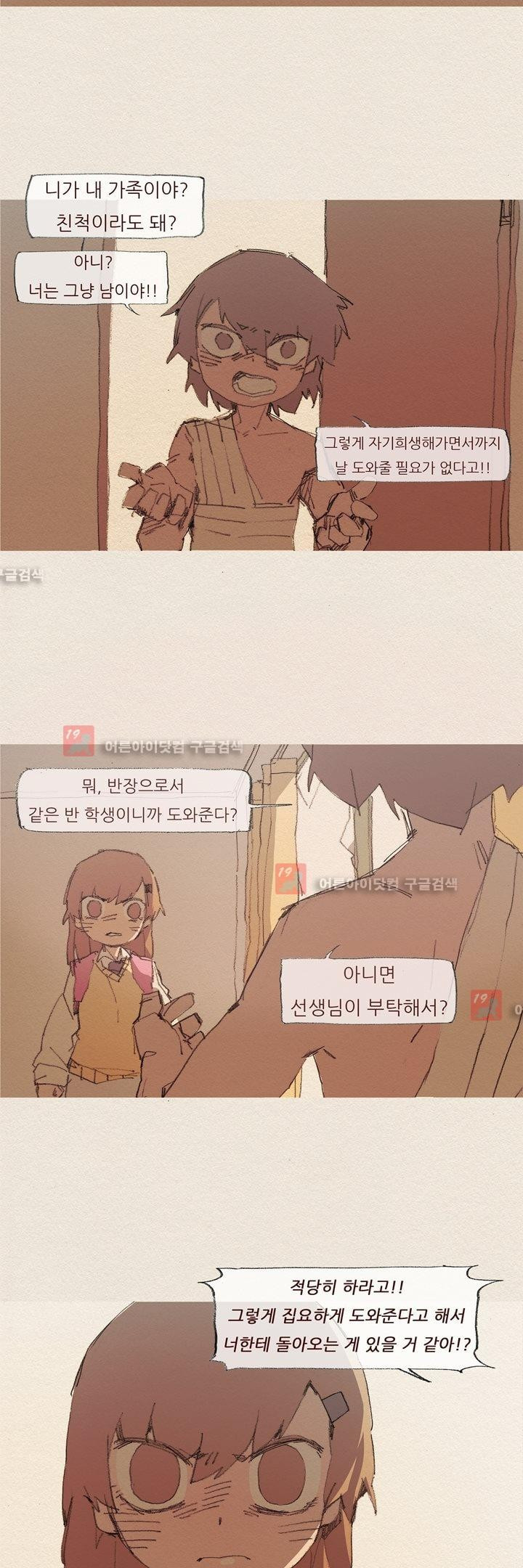 15652130471755.jpg