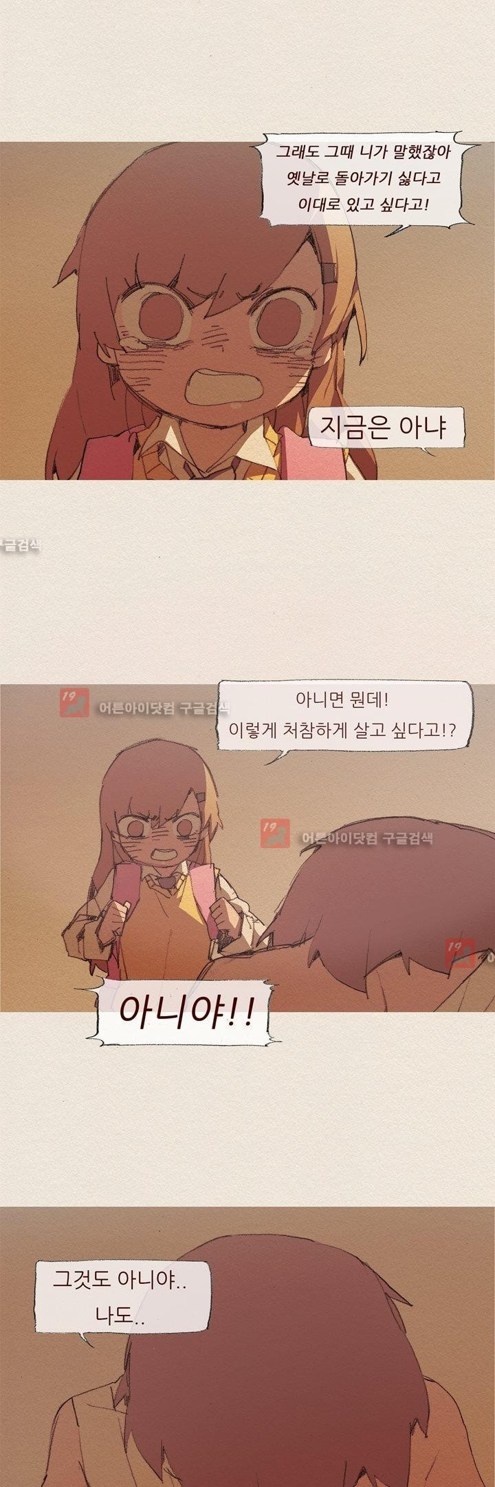 15652130509867.jpg