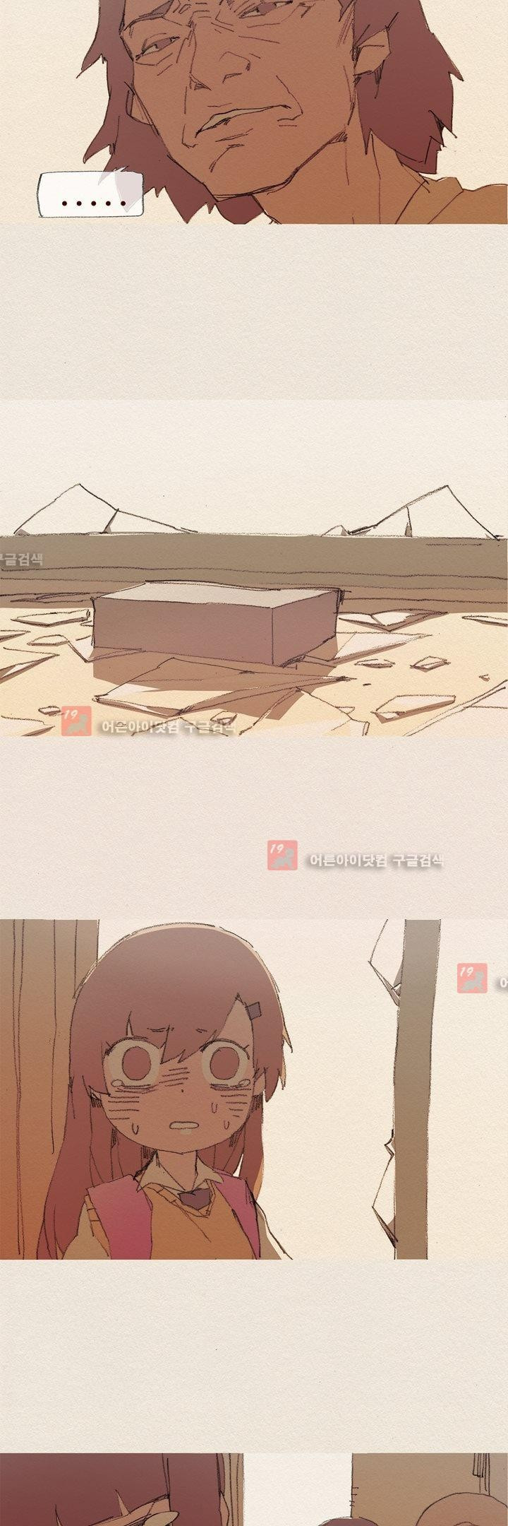 1565213052097.jpg