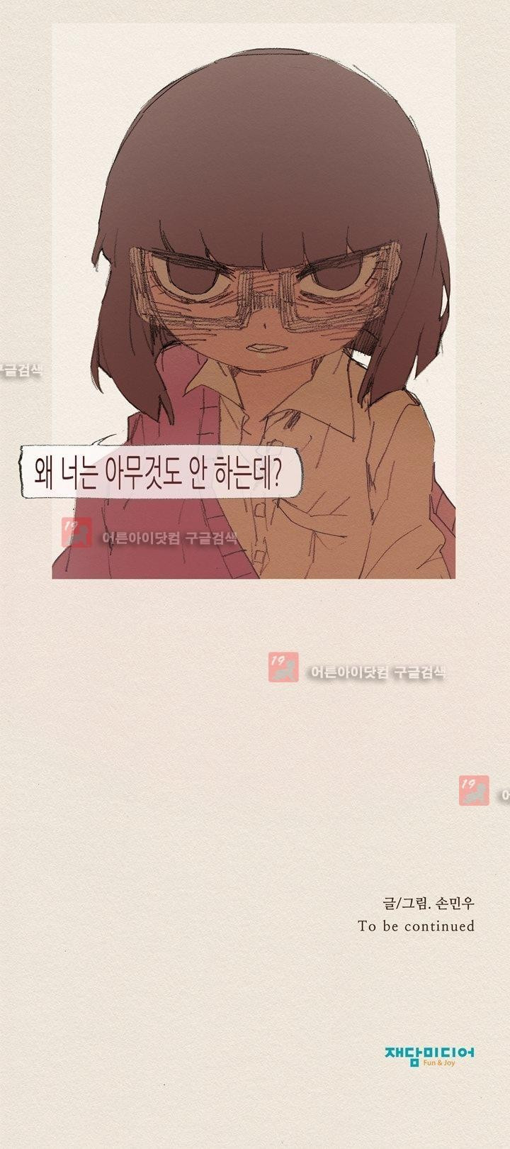 15652130829106.jpg