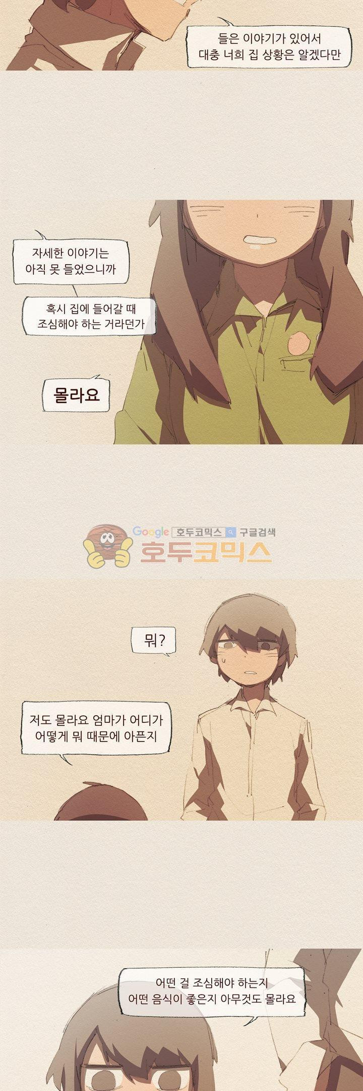 1565213320145.jpg