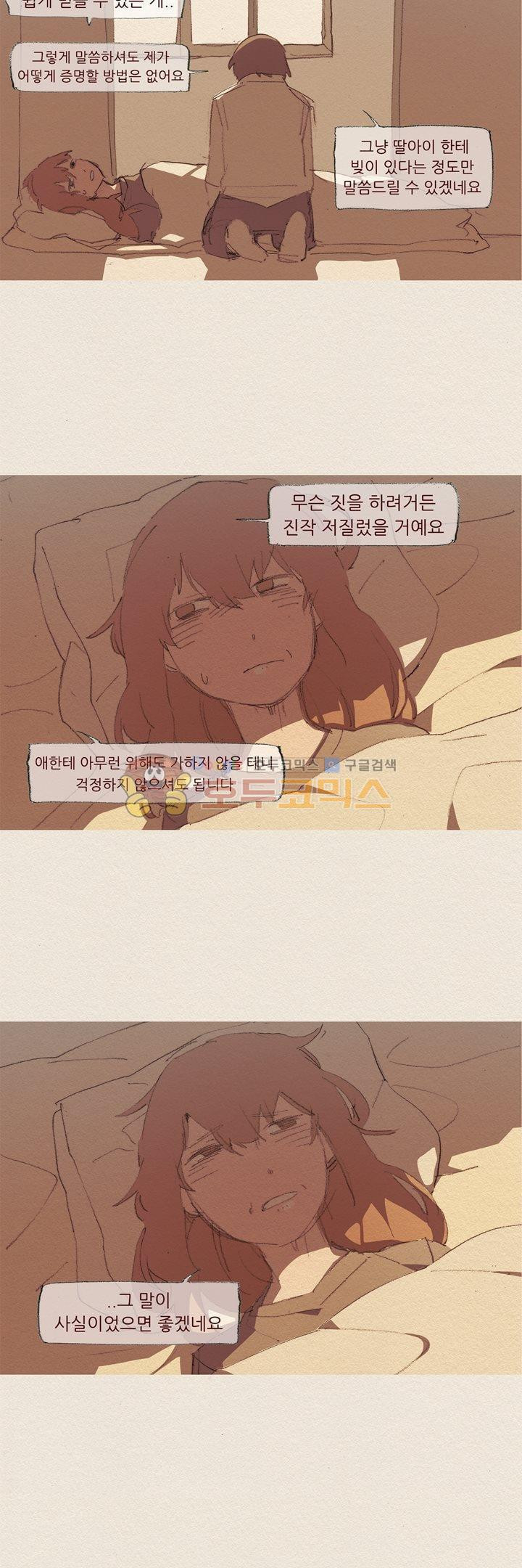 15652133241027.jpg