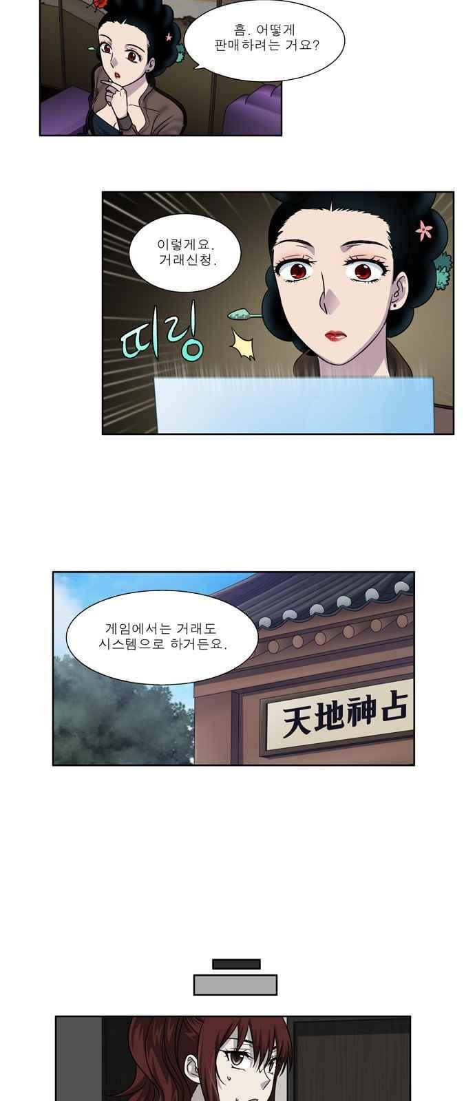 1565214146963.jpeg