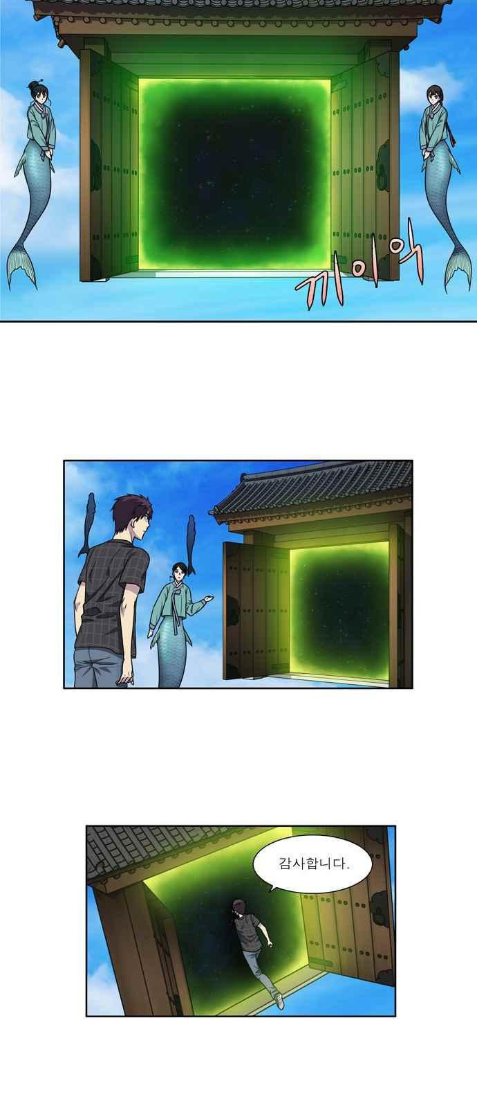 15652141518737.jpeg