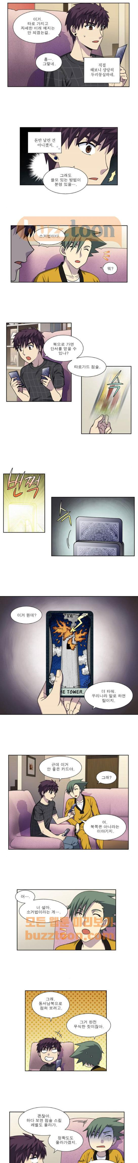 15652142729576.jpeg
