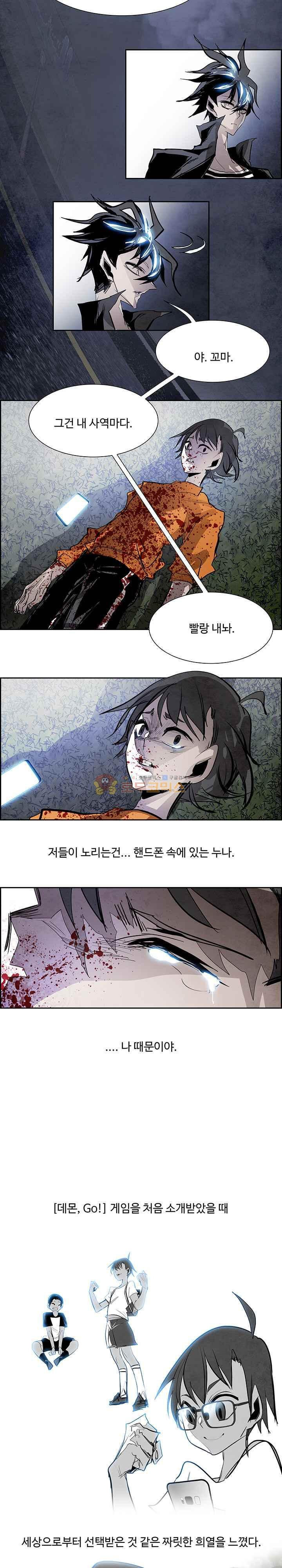 15652173107583.jpg