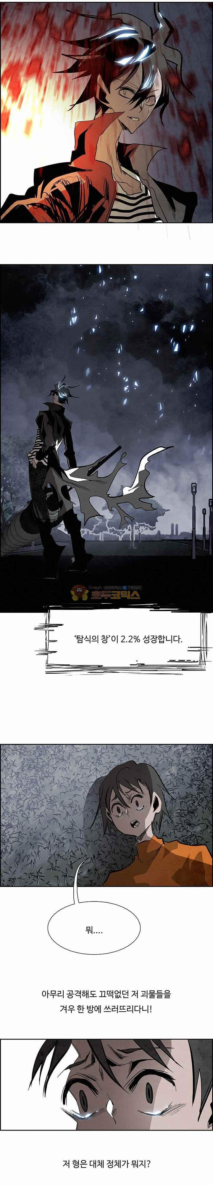 15652173179995.jpg