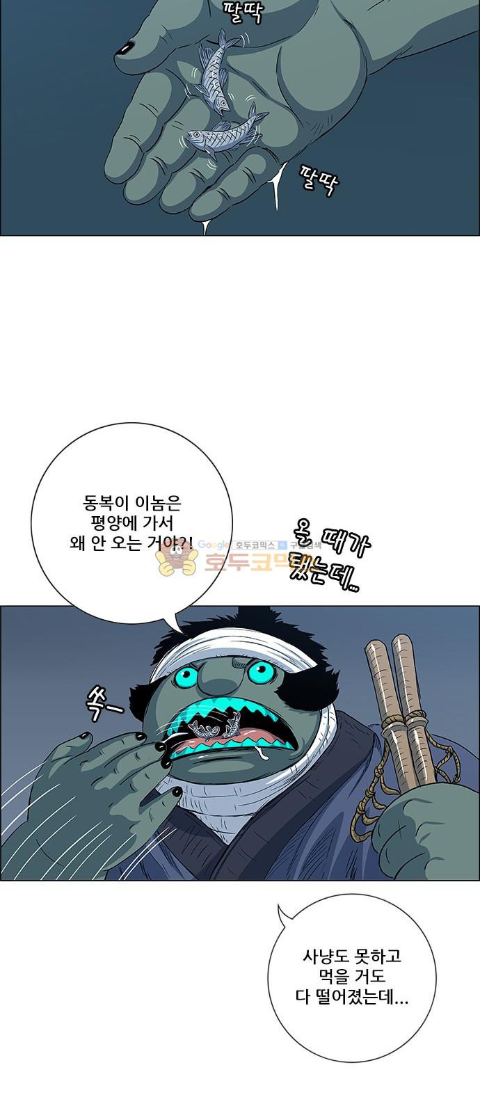 156522040893.jpg