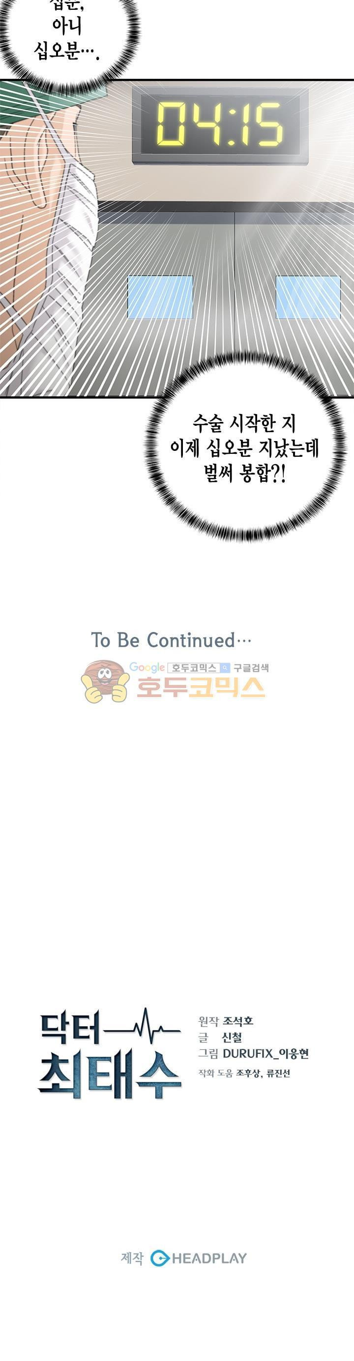 15652205020871.jpg