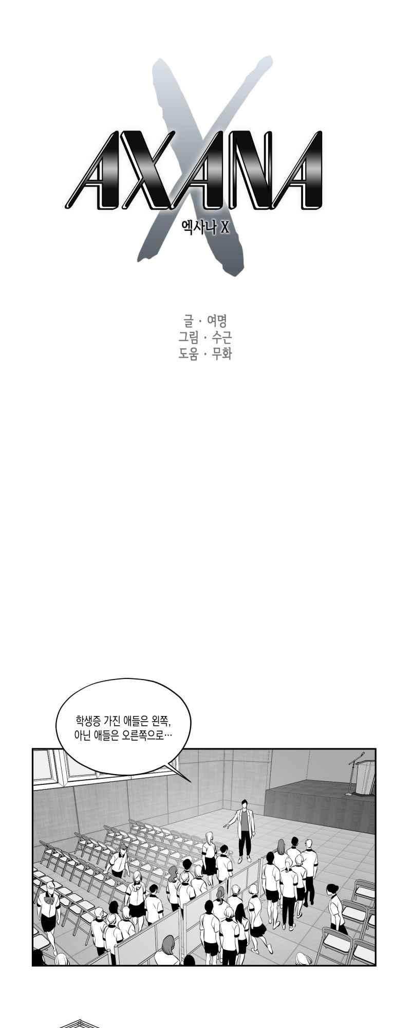 15652208797861.jpg