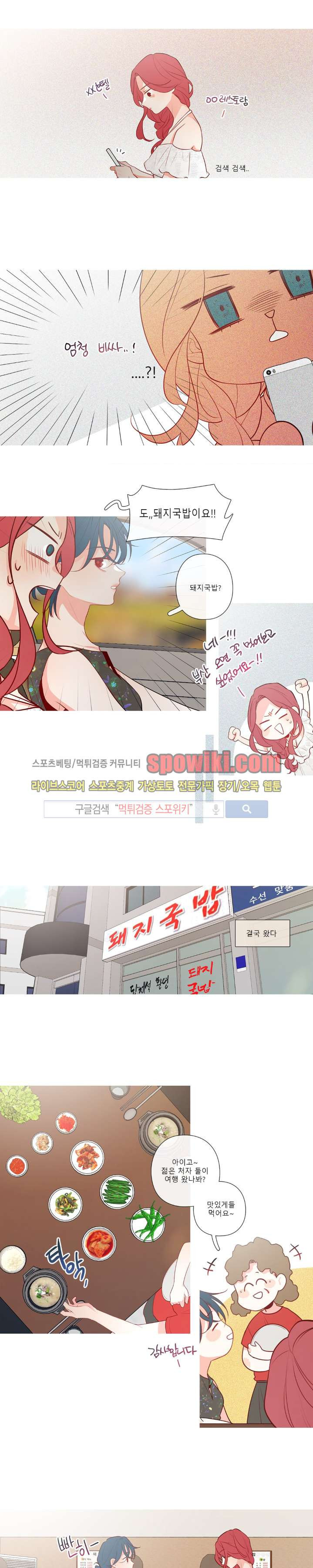 15652208809757.jpg