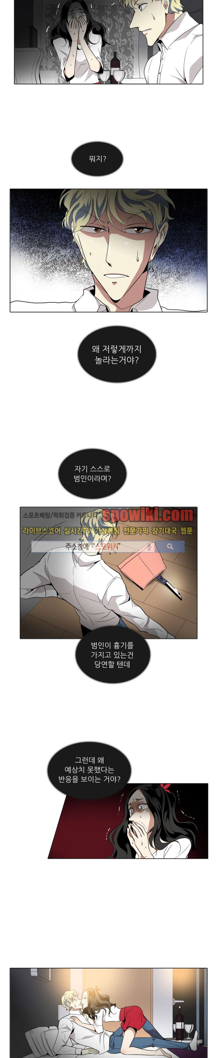 15652234270062.jpg