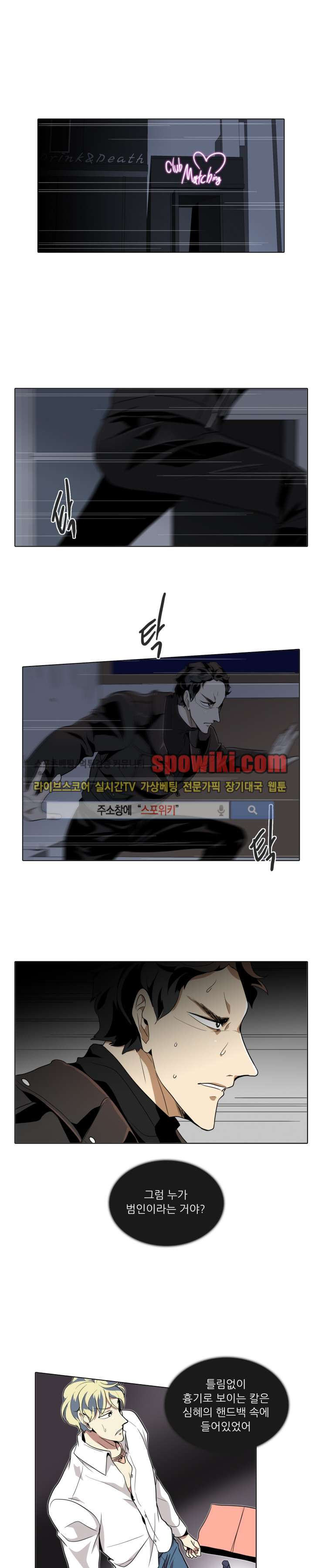 15652234279126.jpg