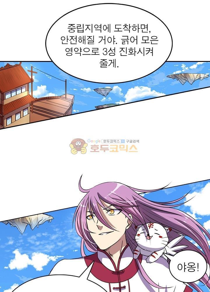 1565223613958.jpg