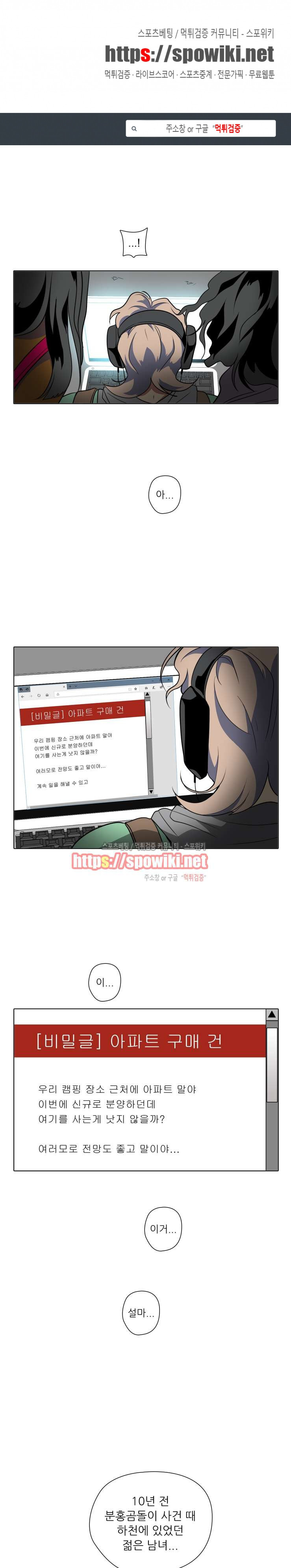 15652237032176.jpg