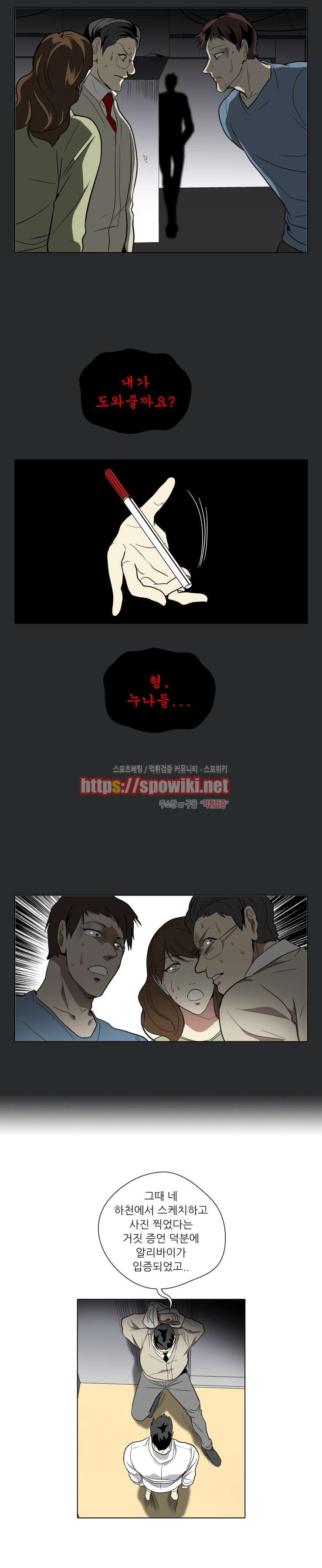 15652237076309.jpg