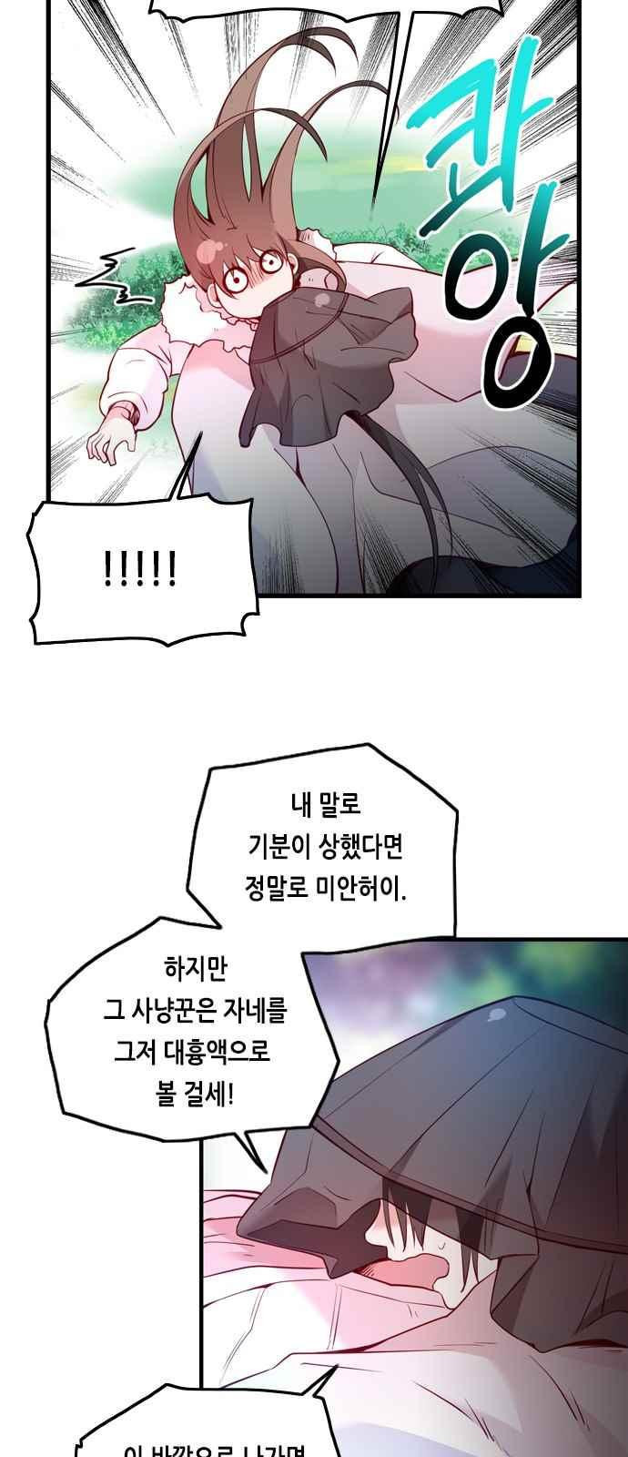 15652252516757.jpeg