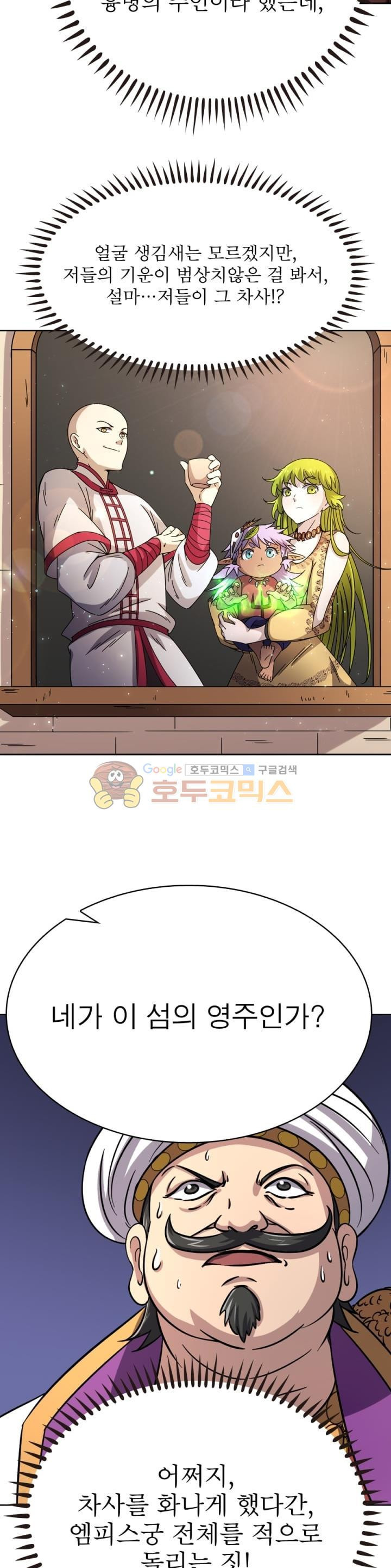 15652254079956.jpg