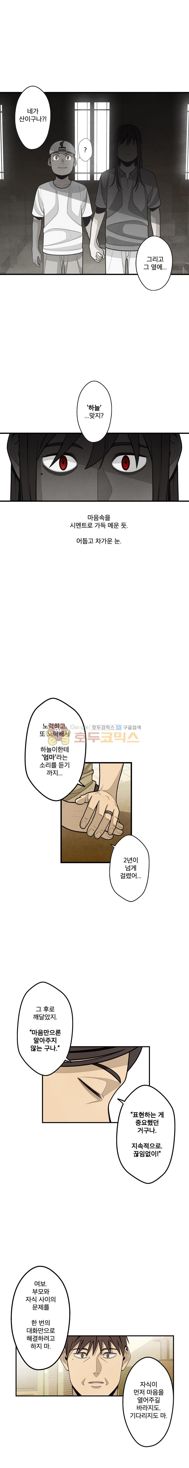 15652278367401.jpg