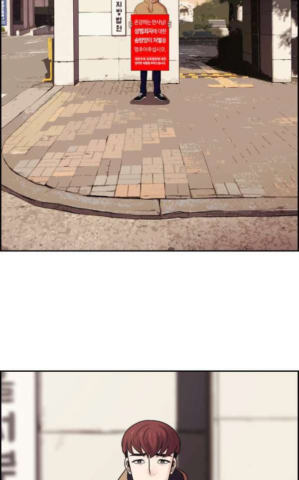 15652283272446.jpg