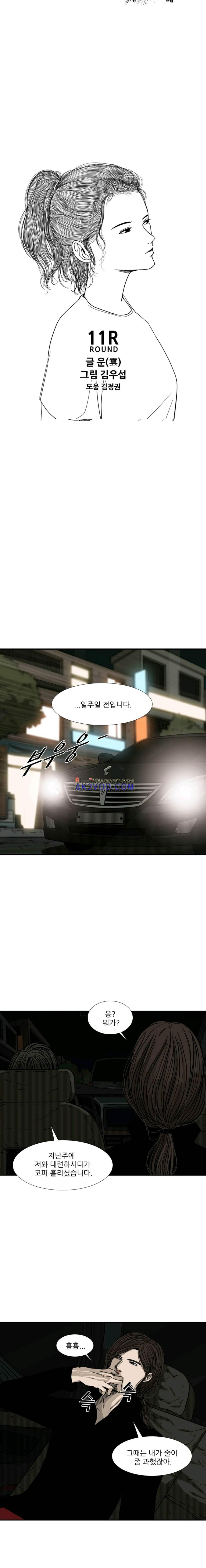 15652317576737.jpeg