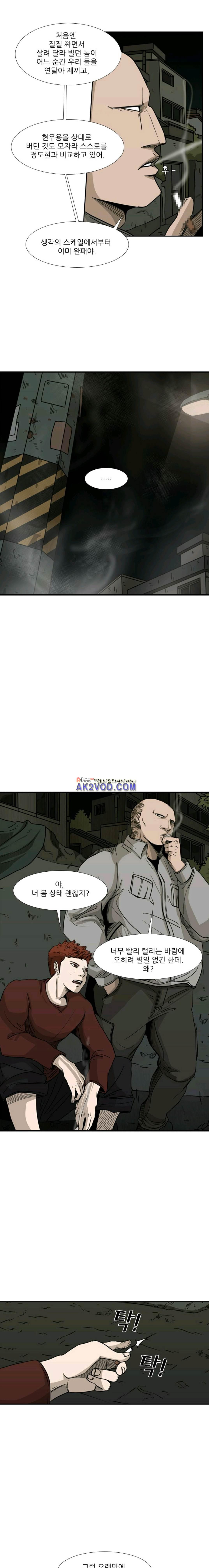 15652317662877.jpeg