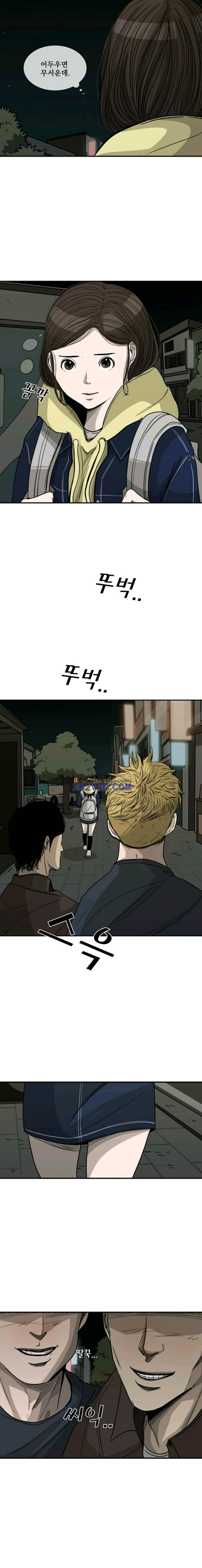 1565231769318.jpeg