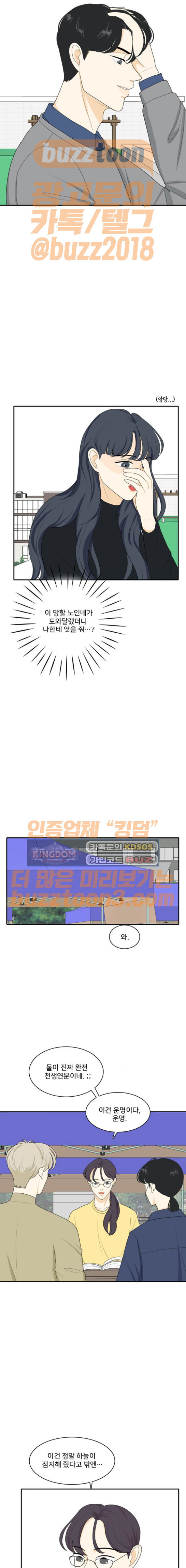 15652326284732.jpg