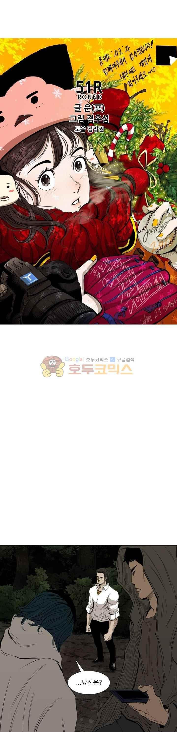 15652326324962.jpeg