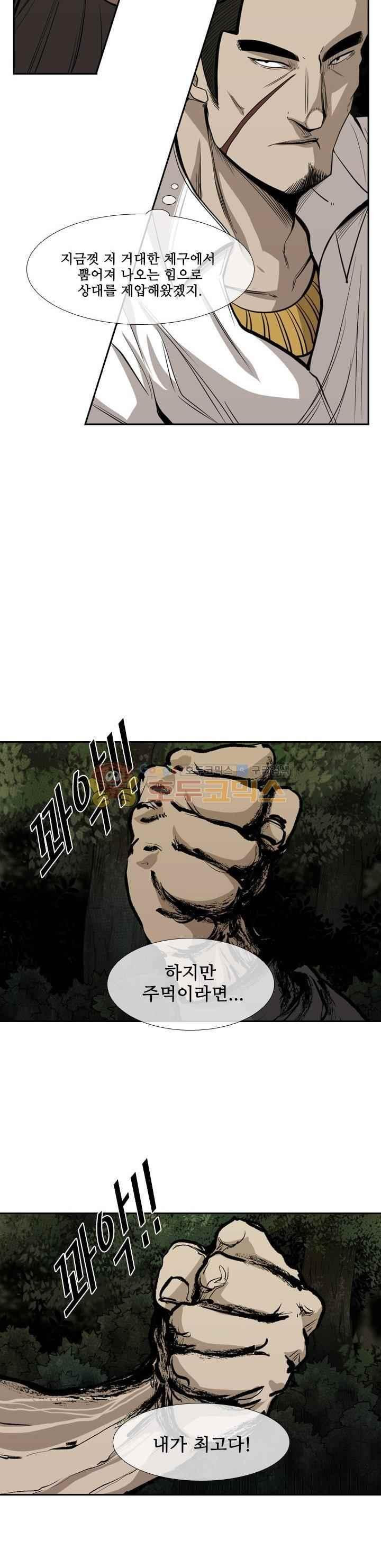 1565232635799.jpeg