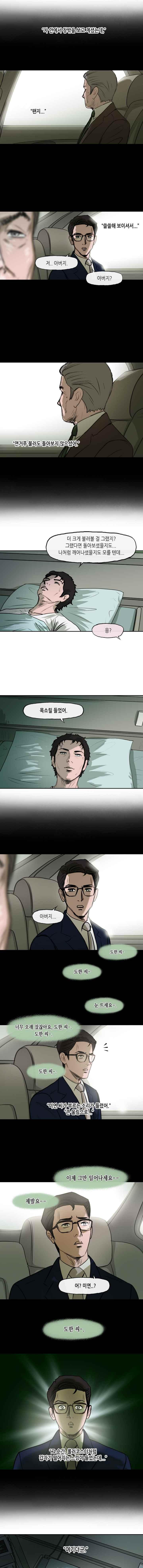 15652335669004.jpeg