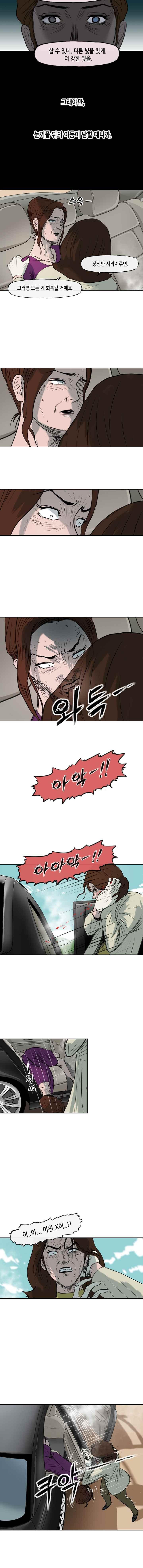 1565233606535.jpeg