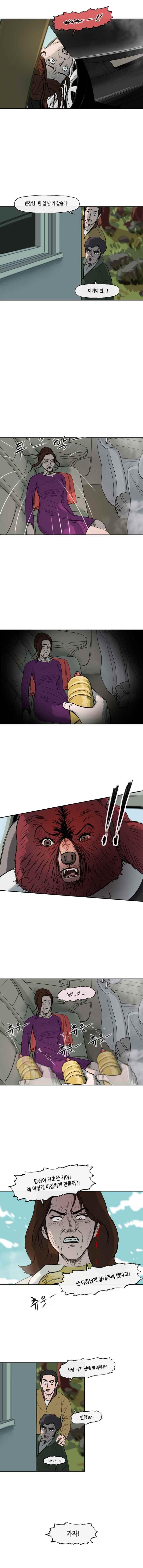 15652336073211.jpeg