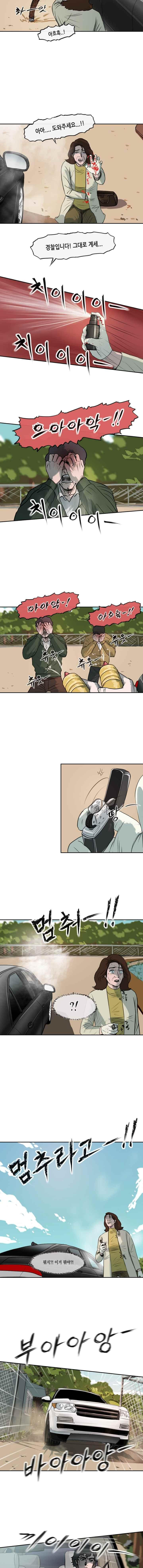 15652336088614.jpeg