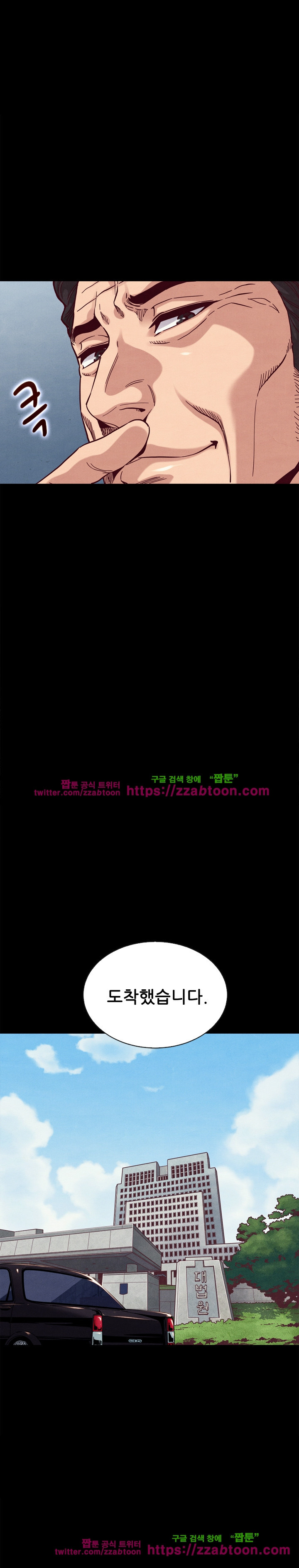 1565236311978.jpg