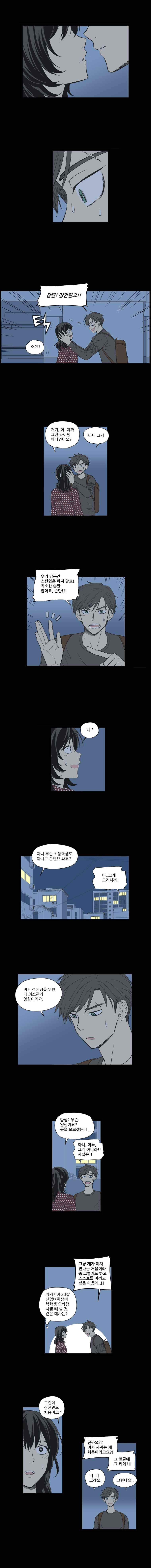 1565241911425.jpeg