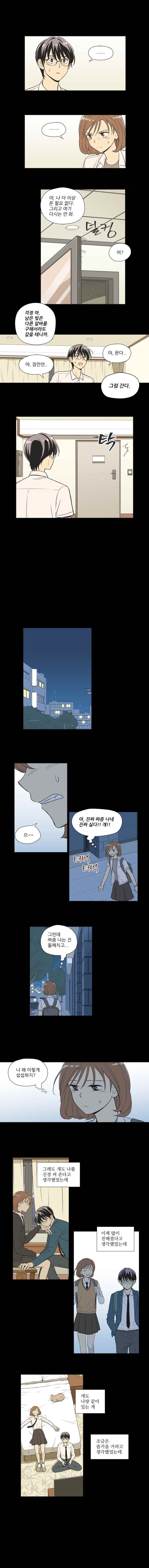 15652421019901.jpeg