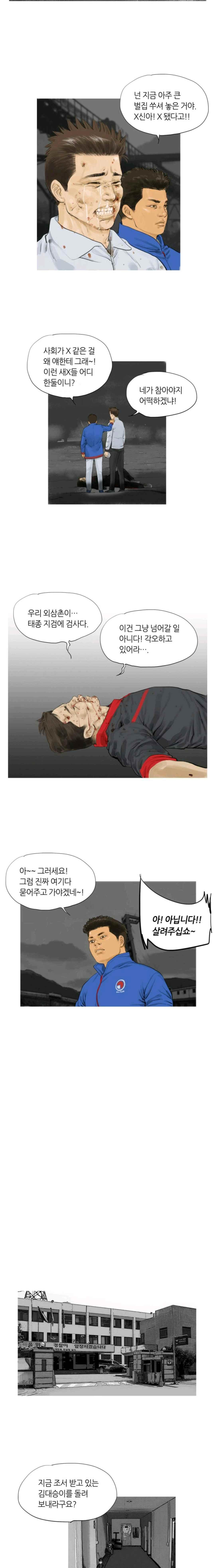 15652455145667.jpeg