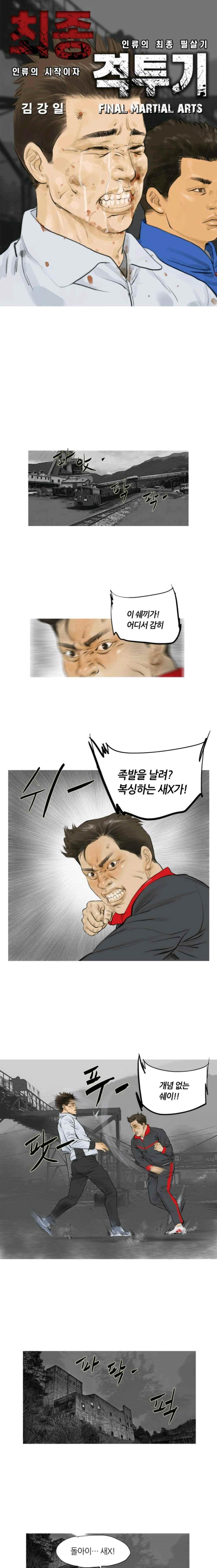 1565245520879.jpeg