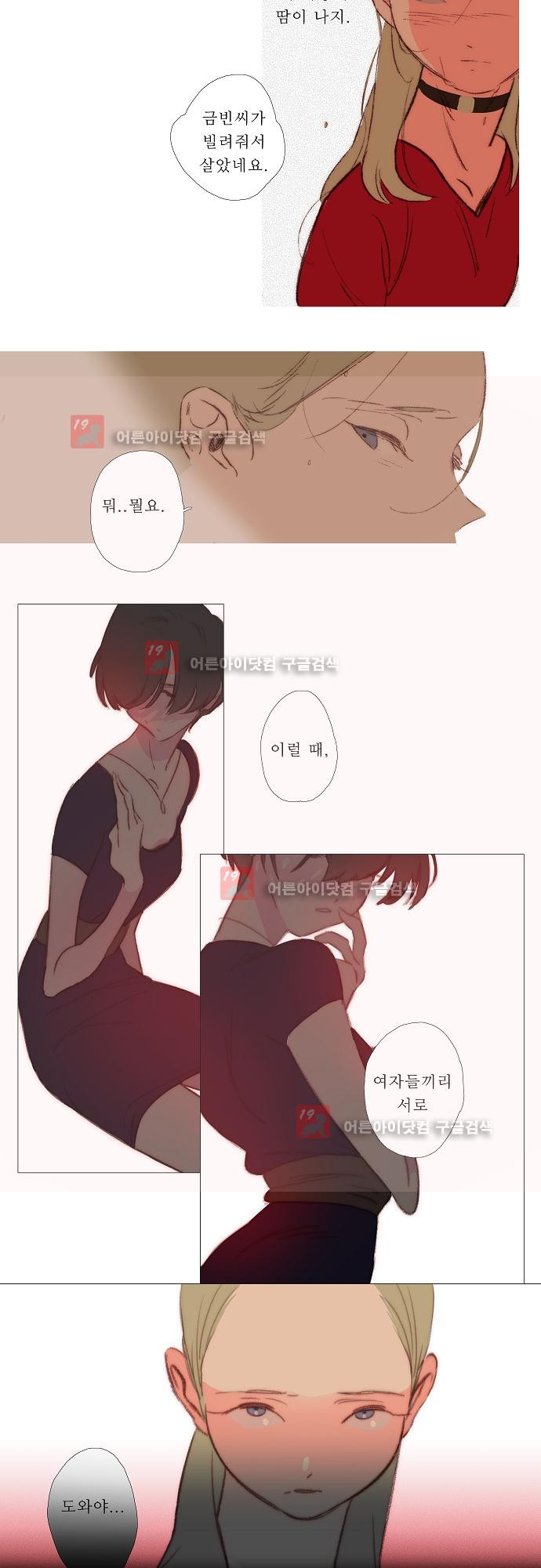 15652547006743.jpg