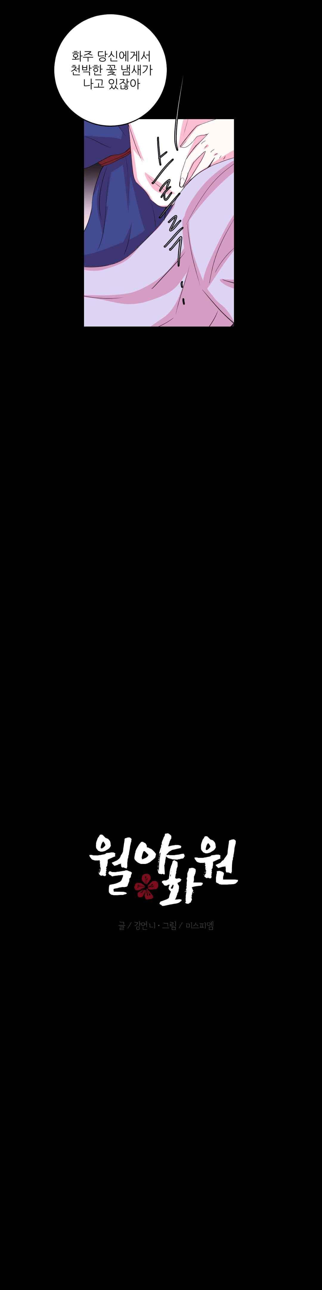 15652552759706.jpeg