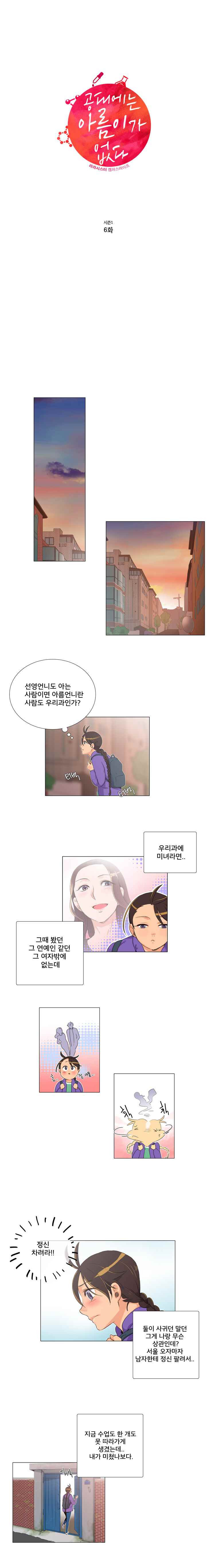 15653015104351.jpeg