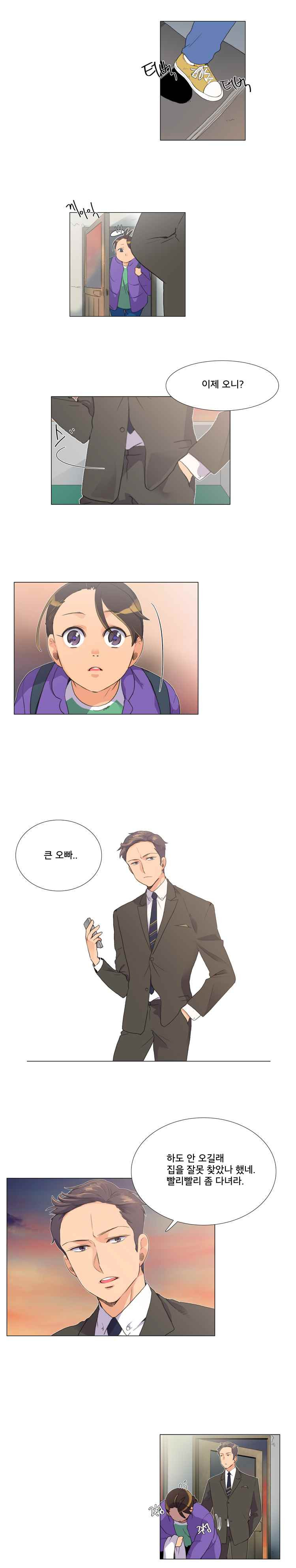 15653015109262.jpeg