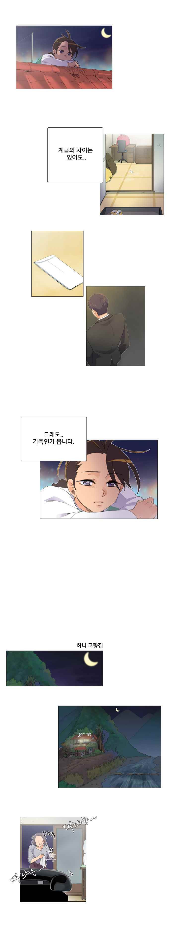 15653015131037.jpeg
