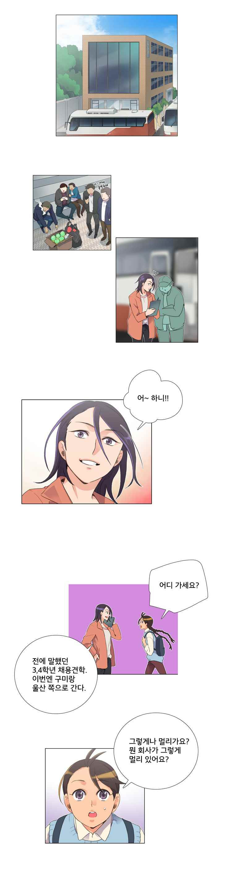 1565301513921.jpeg