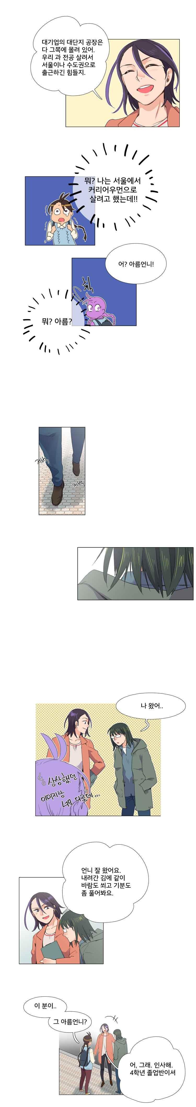 15653015142867.jpeg
