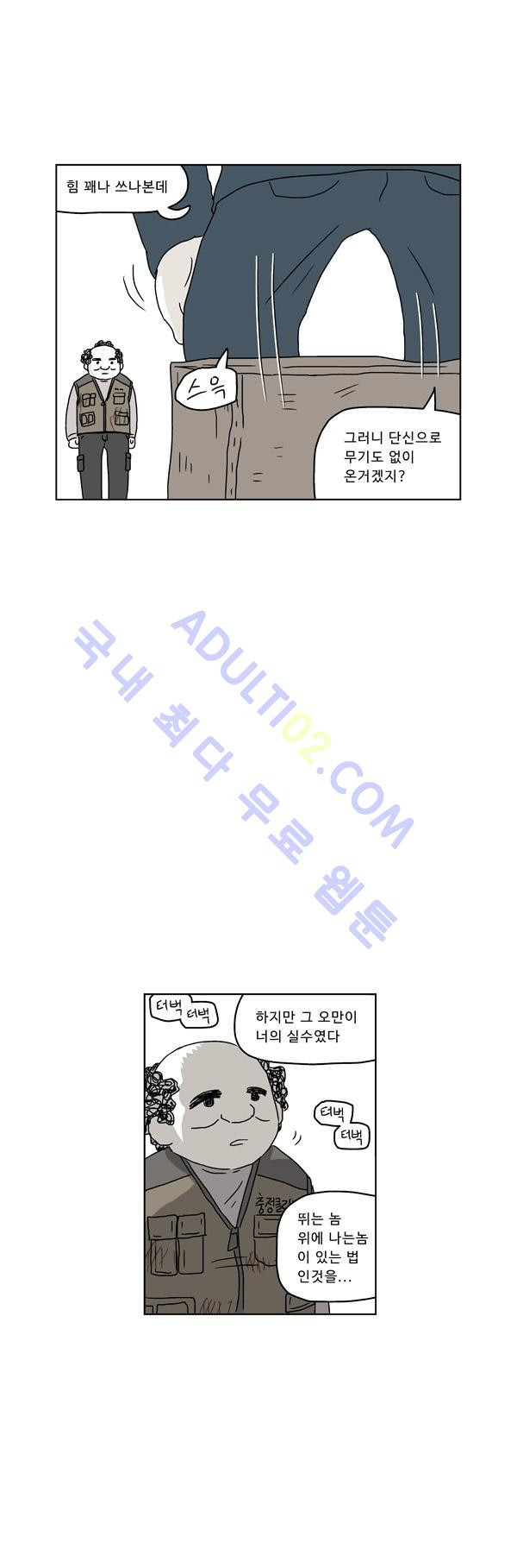 1565302298451.jpg